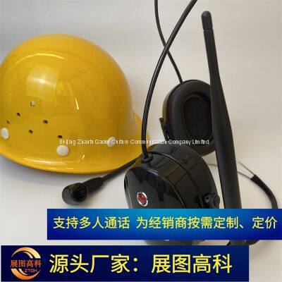 Full Duplex Wireless Intercom Headset Style With a Distance of 1500 Feet photo-3