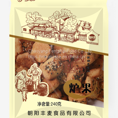 Luguo Chinese Traditional Food Sweet Snack photo-3