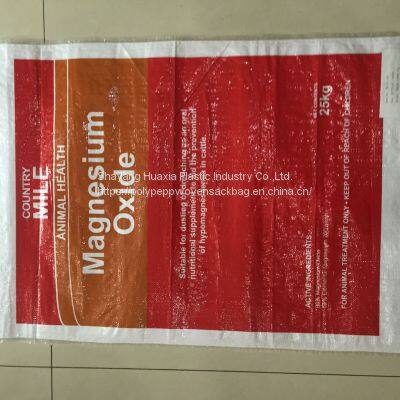 Plastic Handle PP Woven Rice Bag 25kg Thailand Rice Bags pp Woven Transparent Material Made Safe Food Bag photo-4