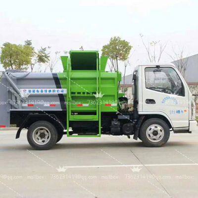 Kitchen Waste Truck photo-5