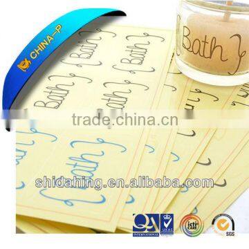 Transparent Vinyl BATH Stickers for Gift Wrap, Gift Boxes