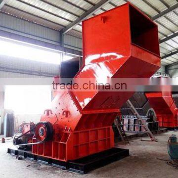 metal disintegrator machine used in stone coal China supplier