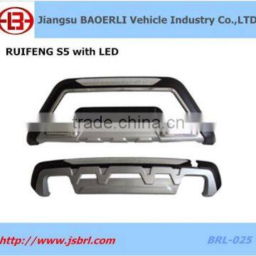 Ruifeng S5 front and rear bumper guard with Led Lamp                        
                                                Quality Choice