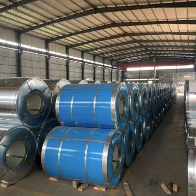 Steel Coil & Strip & Color Coated Coil，PE、SMP、HDP、PVDF