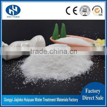 Hot Product Cation Flocculant Polyacrylamide Price