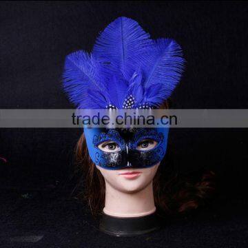 Wholesale fashion Sexy halloween mask latex masquerade masks