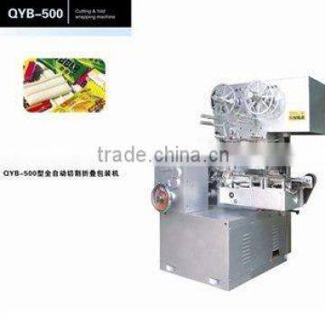 bubble gum cut and fold wrapping machine,candy cut and fold wrapper