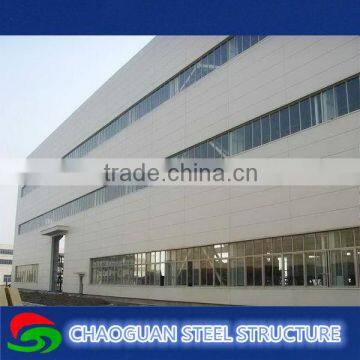 Cheap modern designed muilti-storey prefab factory building