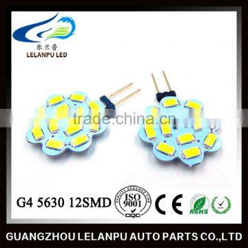 Fashion design G4 5630 12SMD auto led interior lamp G4 5630 car lamp