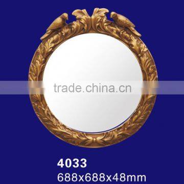 Modern Home Wall Decorative Mirror For Sale