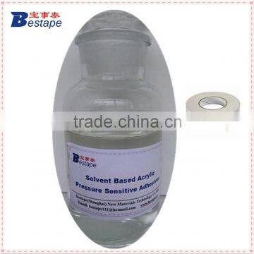 Solvent Based Acrylic Pressure Sensitive Adhesive/Solvent Based Acrylic PSA for manufacturing of super double sided tape