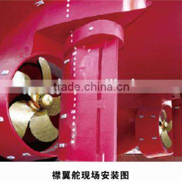 ship/boat/vessel rudder/ Marine rudder