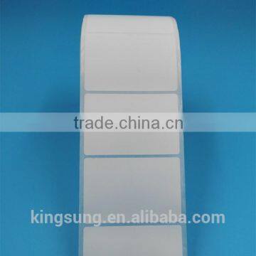 Low Price Customized Paper Material Plain Label Sticker photo-1