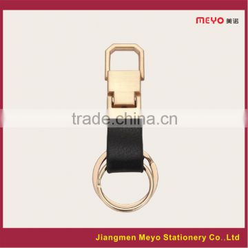 2015 Promotional Alloy Genuine Leather Keychain For Bank Gift