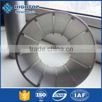 Wedge Wire Screen Cylinder Filter Johnson Screens photo-3