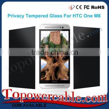 Wholesale Price Privacy Anti-Spy Tempered Glass Screen Protector For Htc One M8