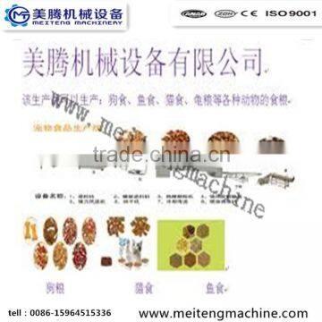 Full Automatic Pet Cat Dog Food Making Machine Process Line photo-2