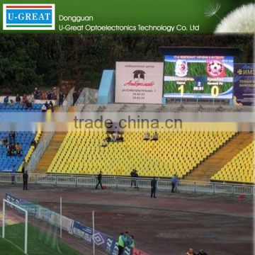 China alibaba high quality giant screen advertising display