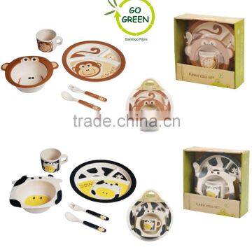 new fashion bamboo fiber tableware,eco friendly tableware,biodegradable bamboo fibre tableware