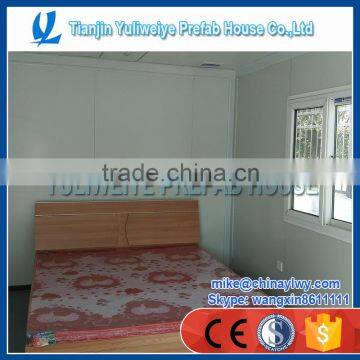 Reliable YULI BRAND Flat pack container house used for disaster relief / Container house