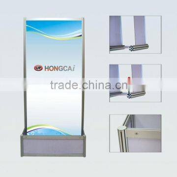 Display panel material