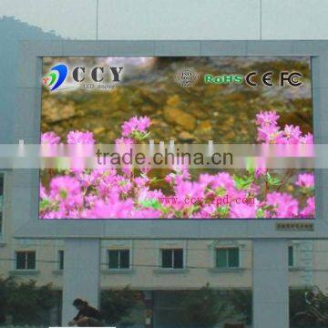 P25mm full-color outdoor led display screen (virtual)