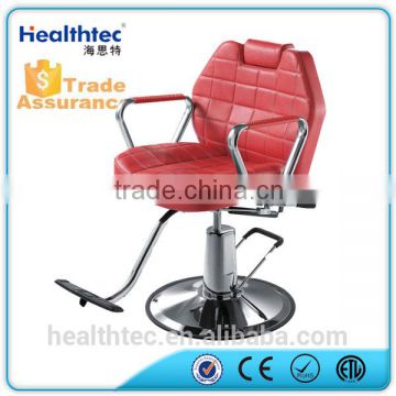 2016 red hydraulic barber chair oil part