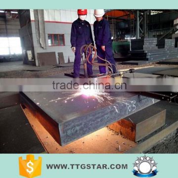 45# steel sheet