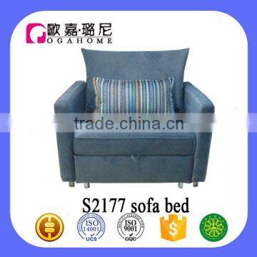 arm chair multifuction sofa bed
