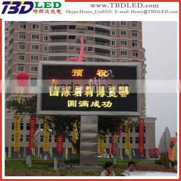 P10 Outdoor street three color led display advertising sign