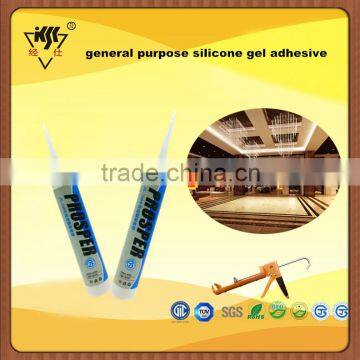 free samples made in china general purpose silicone gel adhesive                        
                                                                                Supplier's Choice