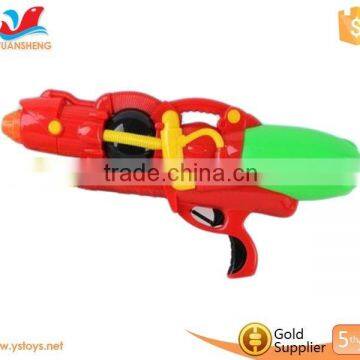 Water Rafting Rapid Fire Gun Children Water Gun