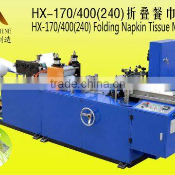 Folding Napkin Paper Machine