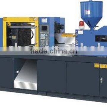 injection moulding machine