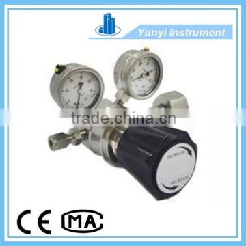 Diaphragm precision pressure reducing valve