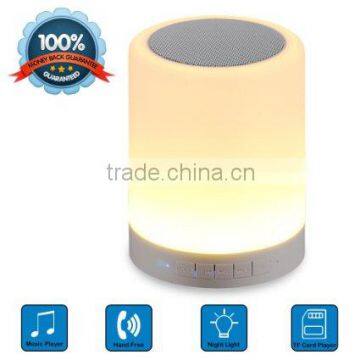 Low Price Touch Sensitive Smart Led Lamp Bluetooth Speaker for Computer, TF card