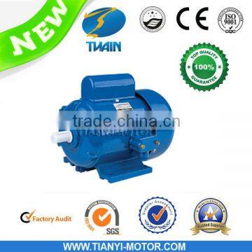JY Cast Iron Shell Motor
