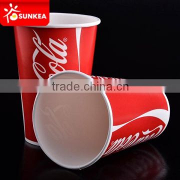 16oz 20oz 24oz 32oz cold cola paper cup