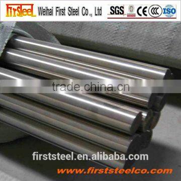 Prime Quality Hot Sale X22crni17 Stainless Steel Round Bar photo-2