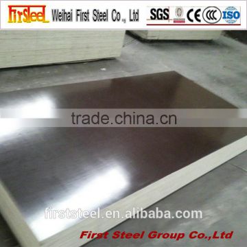 china suppliers black stainless steel sheet for building