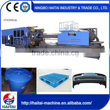 good services high quality HTW3000/JB Automatic barrel injection molding machine