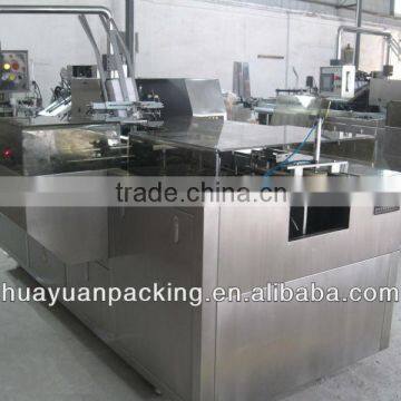 Automatic Carton Packing Machine photo-2
