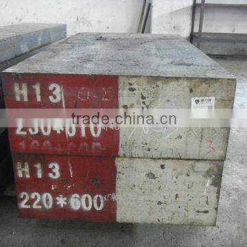 high heat resistance steel H11