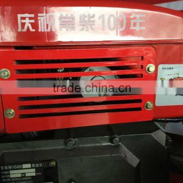 CHANGCHAI-HS400(40HP CHANGCHAI)Single Cylinder Diesel Engine photo-5