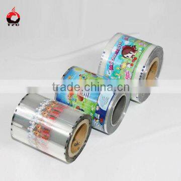 roll on packaging for chewing gum/metallized roll for packaging