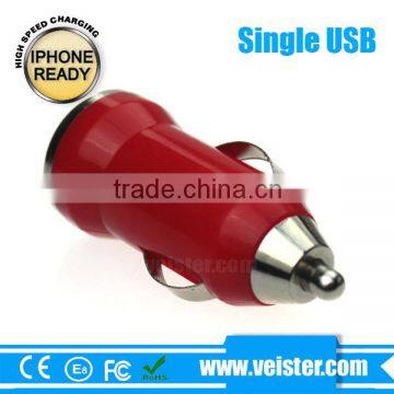 OEM USB Car Charger Manufacturers,Car Charger Adapter Suppliers