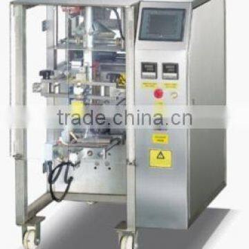 High Speed Automatic Packing Bag Machine