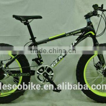 20 frame snowmobile bike,bicycle