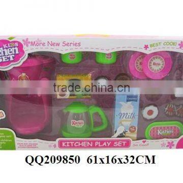 Funny Plastic Kitchen Play Toy Set ,cooker Play Set for Boys & Girls