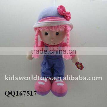 Baby Cotton Rag Doll
